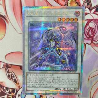 TG Overdragner QCSE JP035