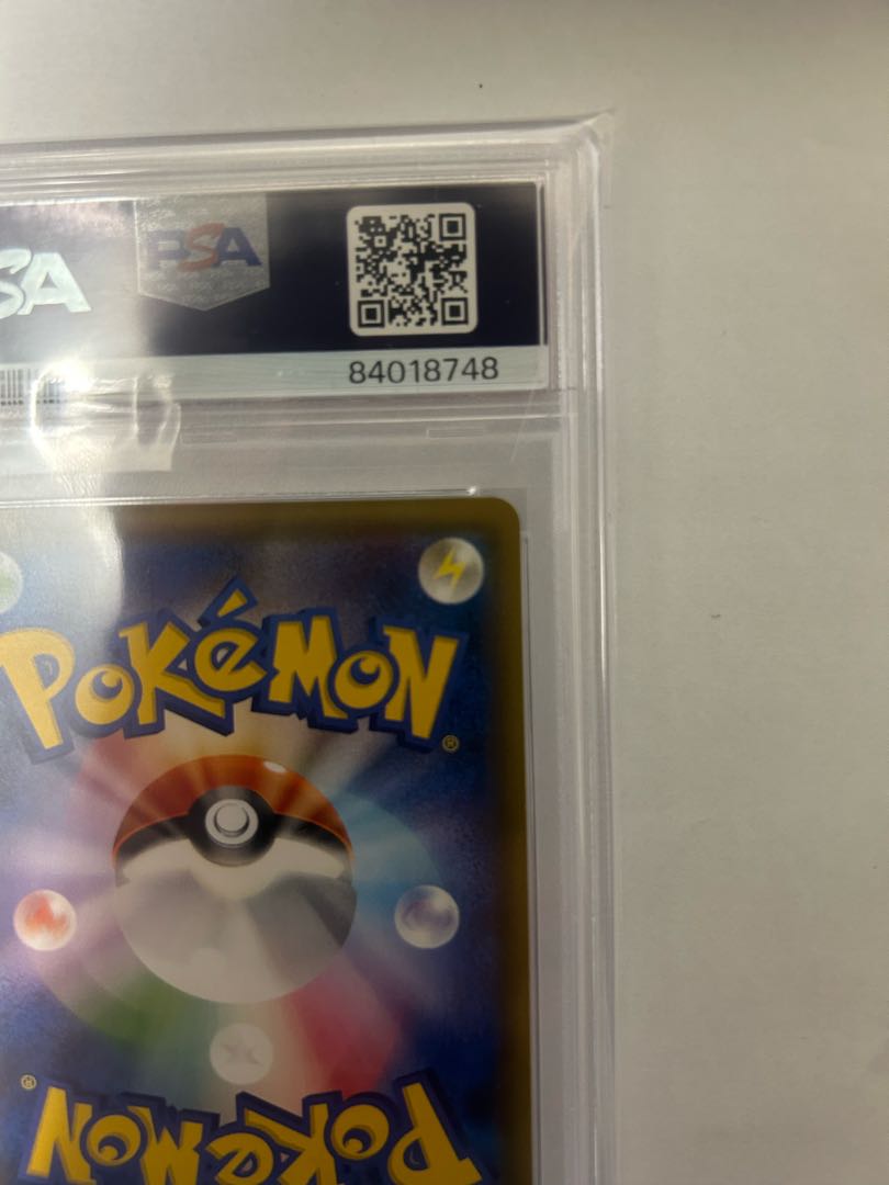 [PSA10] Lillie SR Hat Lillie SR 066/060