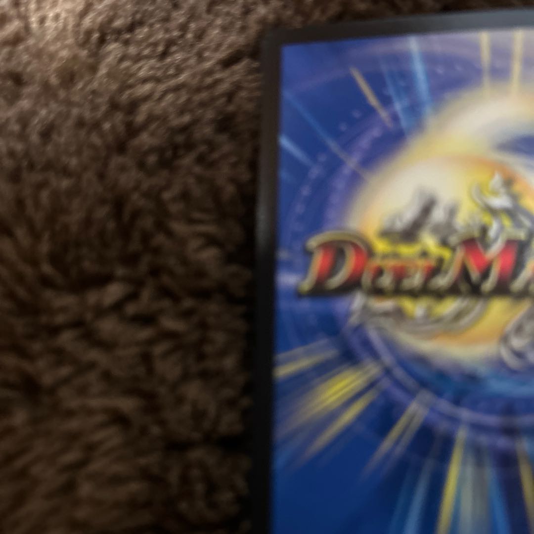 Holy Demon Consolidated King Dolfadilom (20th SP Rare Spec.) KGM 2B/20