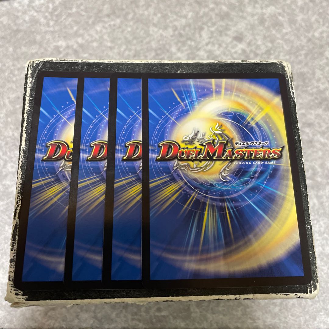 Dragon Moon Drag Suzaku|Dragon, Hell, Kill SR 4 pieces