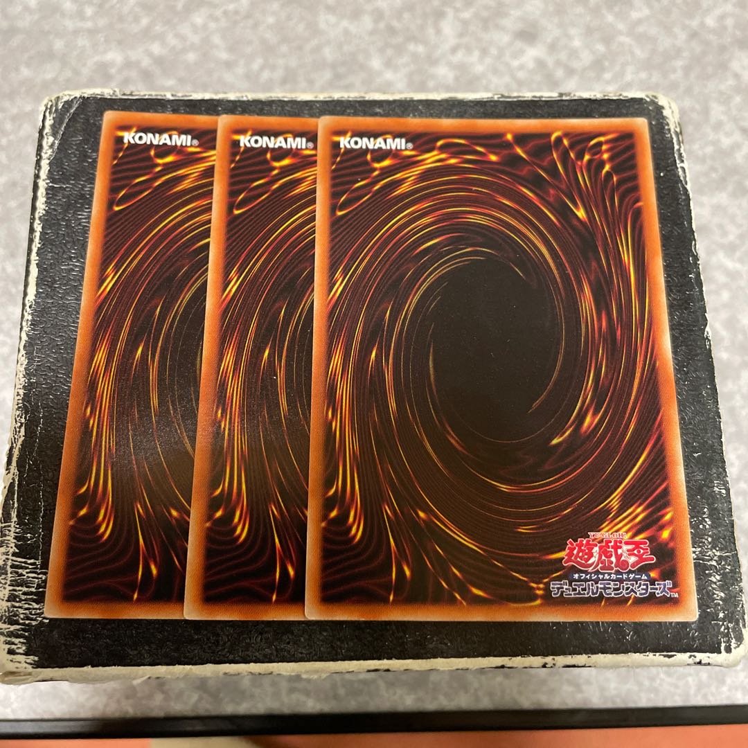 Secret Password Super Rare JP020 3 copies