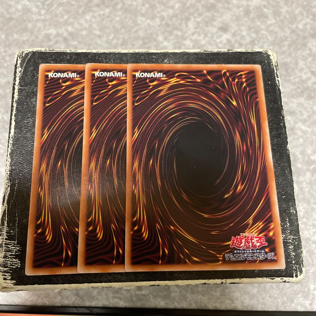 Psychic Magicians - Dark Magicians Ultra Rare QCDB-JP033 3 copies