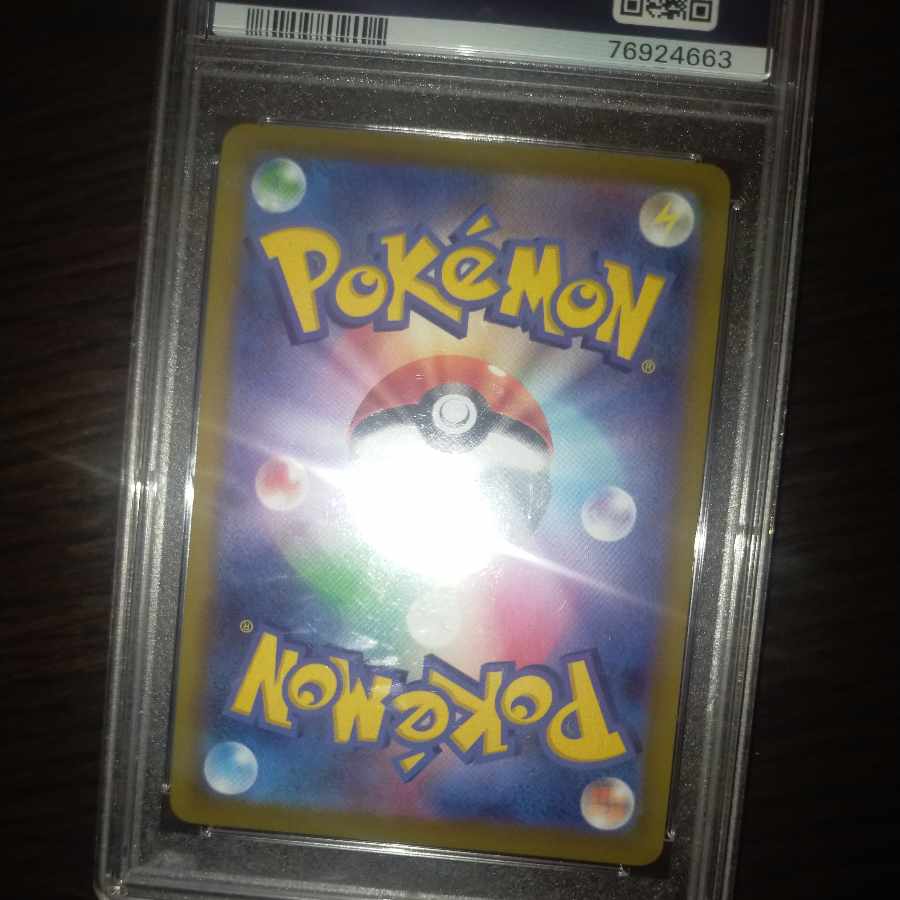 ポケモンカード カイ sr psa10 1枚の通販 なまたしゃちょー