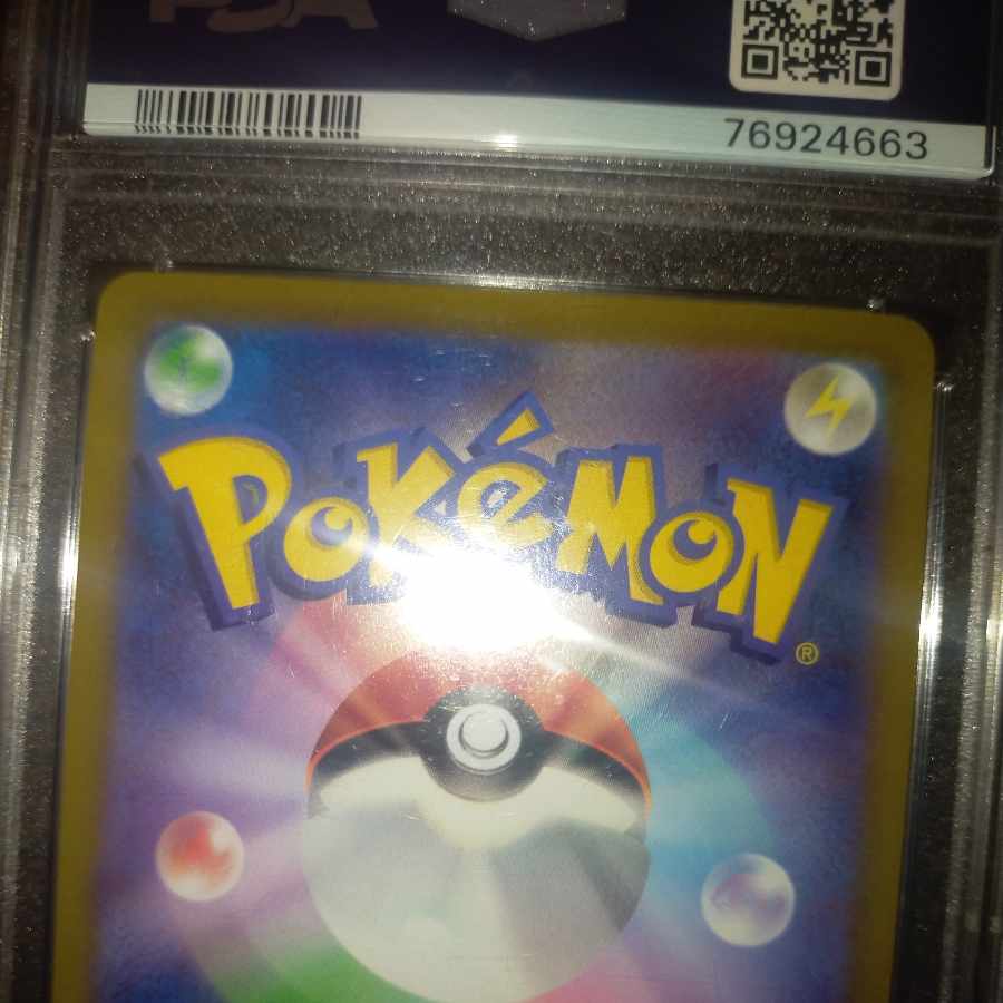 ポケモンカード カイ sr psa10 1枚の通販 なまたしゃちょー