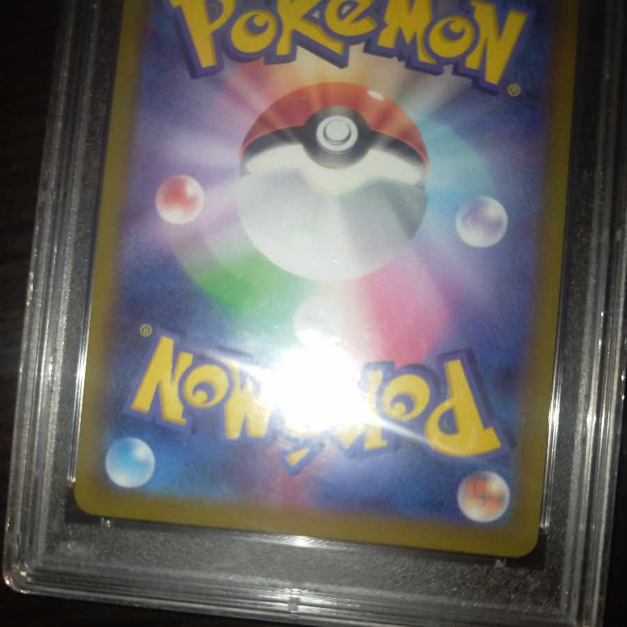 ポケモンカード カイ sr psa10 1枚の通販 なまたしゃちょー