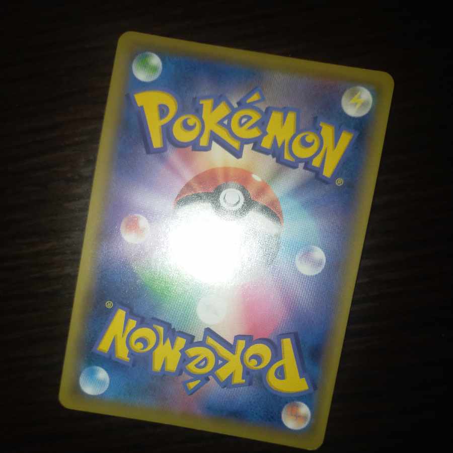 Pokemon card ShieldMarnie sr