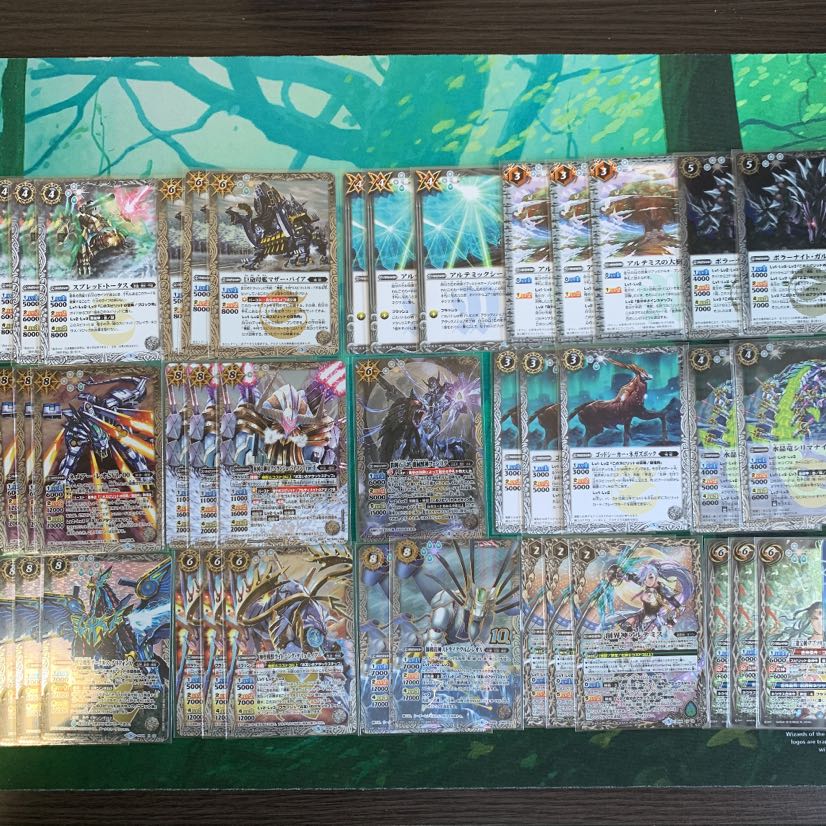 機獣デッキ 1枚