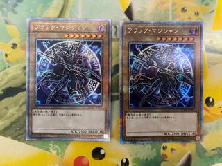 ブラックマジシャン　25thシークレット　クオシク　QCSE 2枚