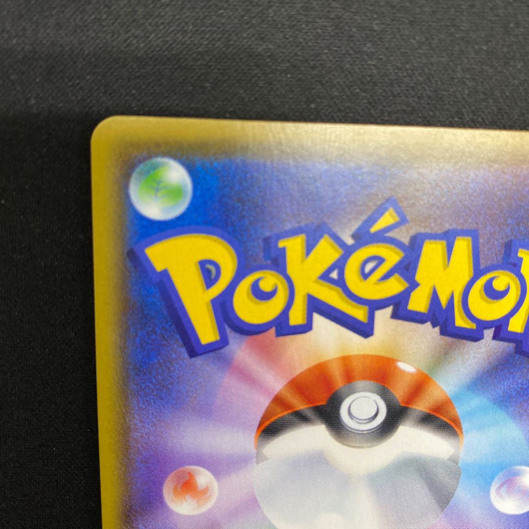 ビクティニV SR 072/070