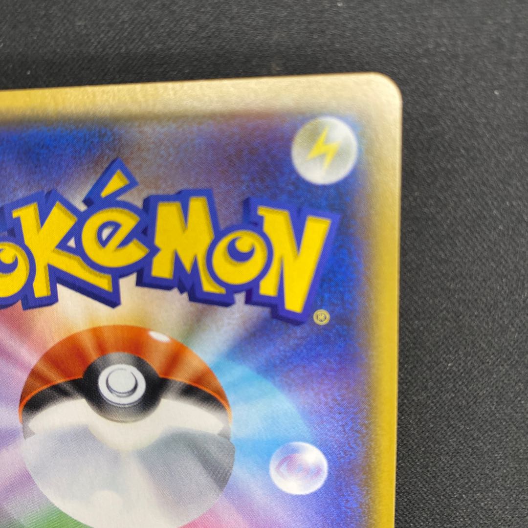 ビクティニV SR 072/070