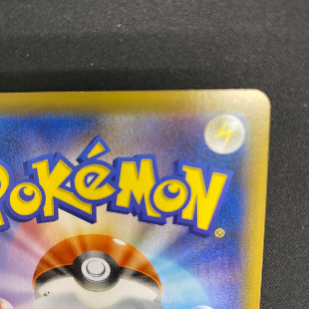 ミミッキュV SR 073/070 1枚