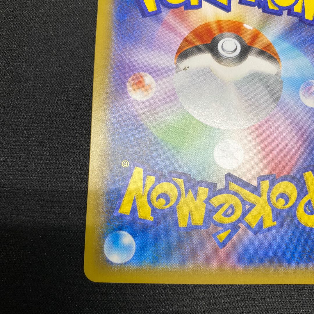 ミミッキュV SR 073/070 1枚