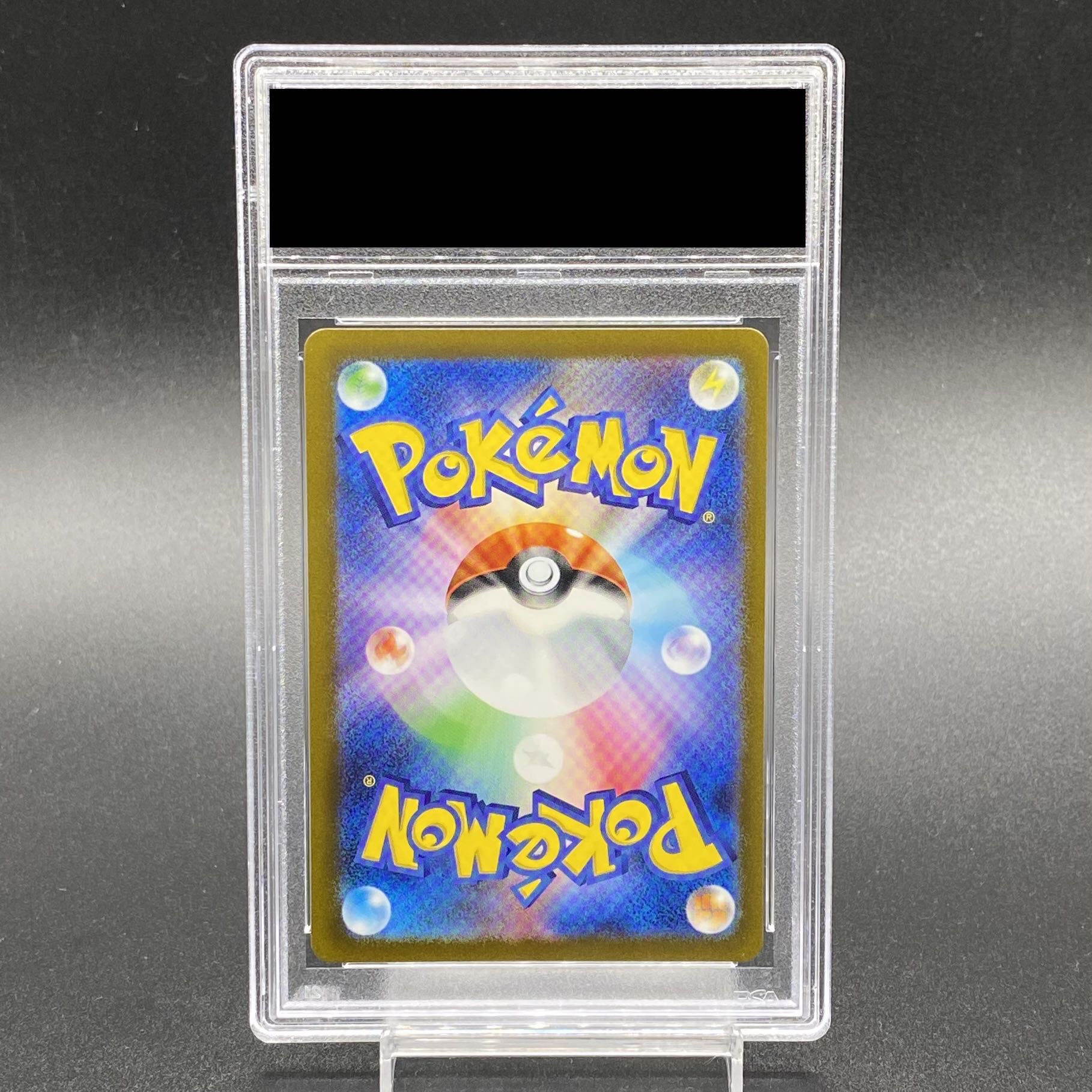 ミモザsar PSA10鑑定済〕ミモザ【SAR】{105/078}