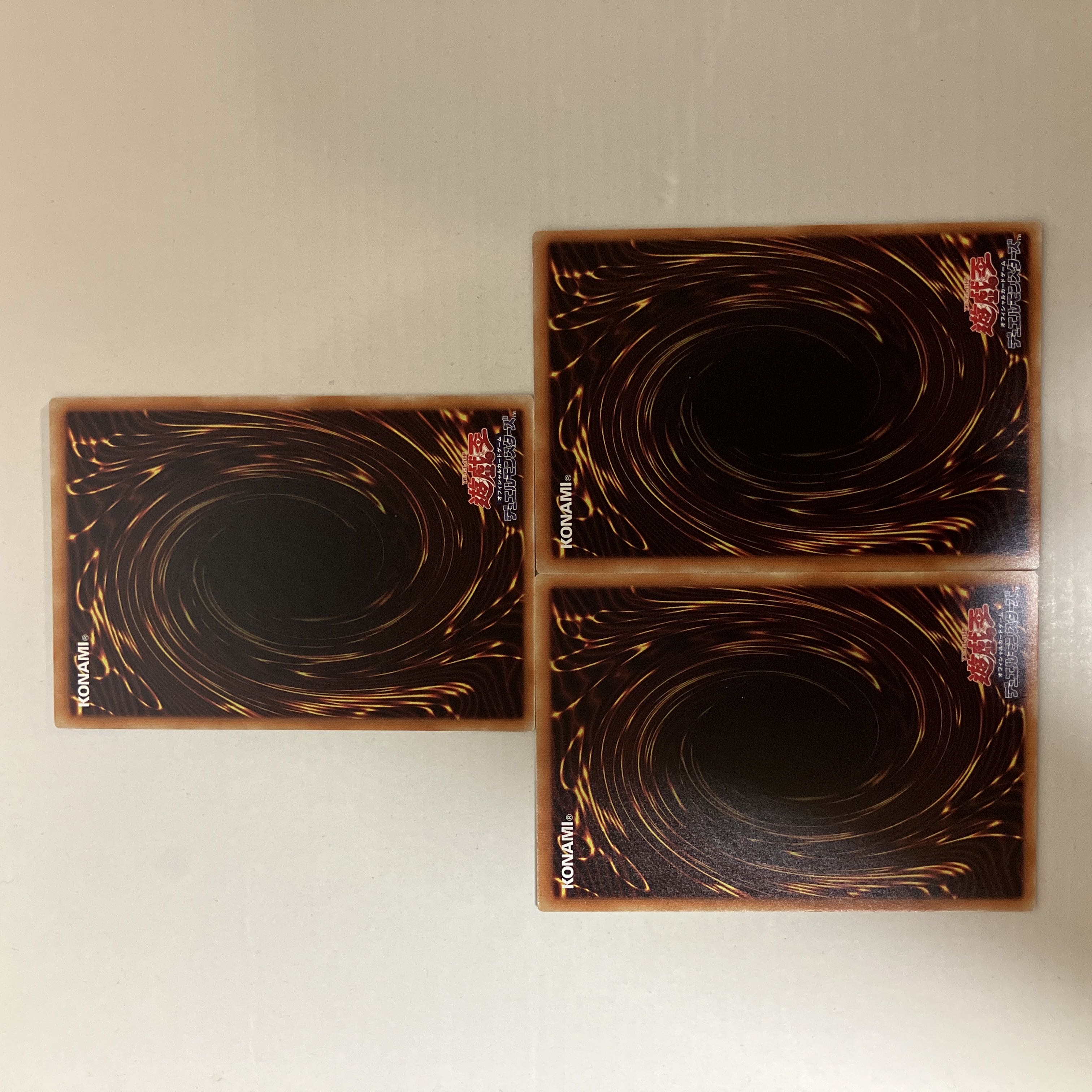 Renewal of the World