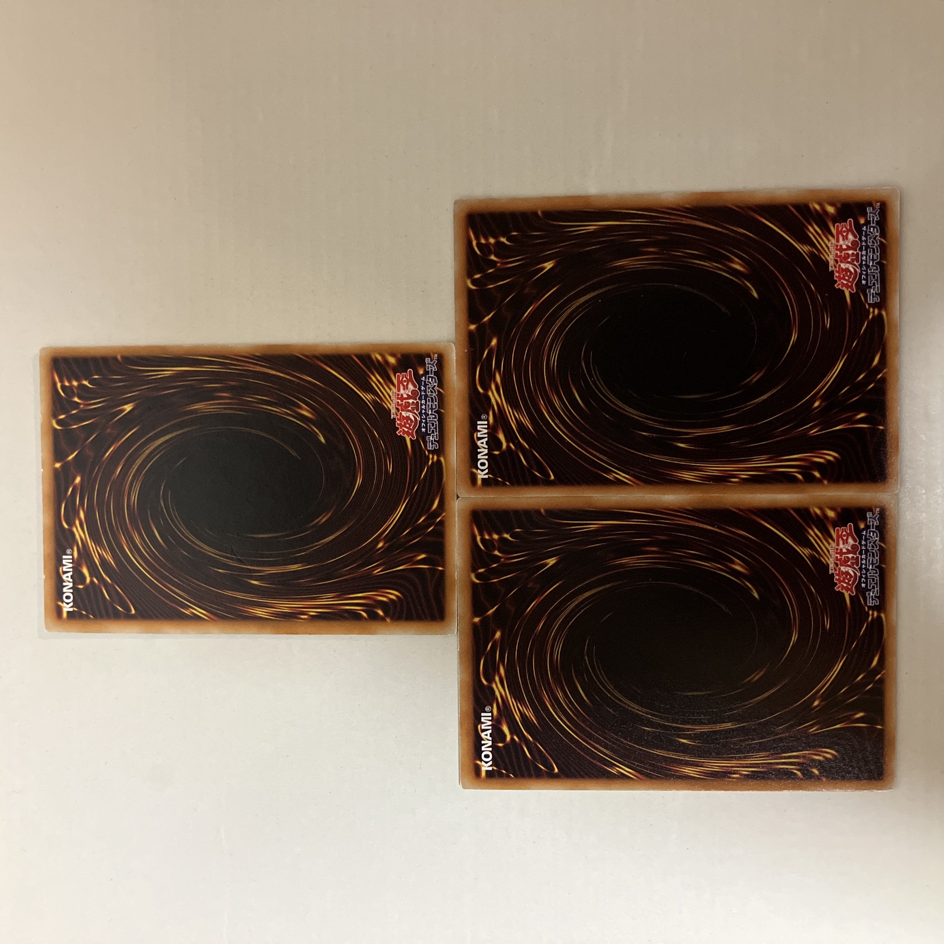 Planet Pollutant Virus