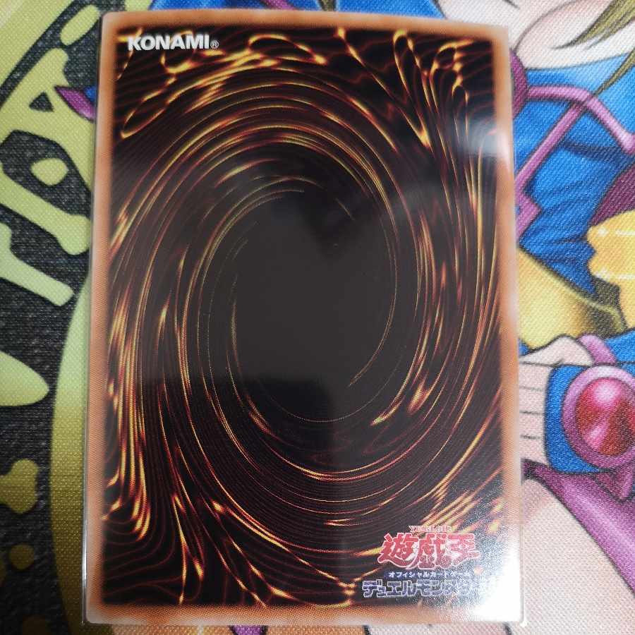 Charge of the Light Brigade Ultra Rare JPL23 Yu-Gi-Oh!