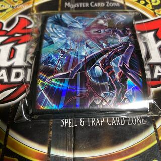 40 Destined Rivals sleeves