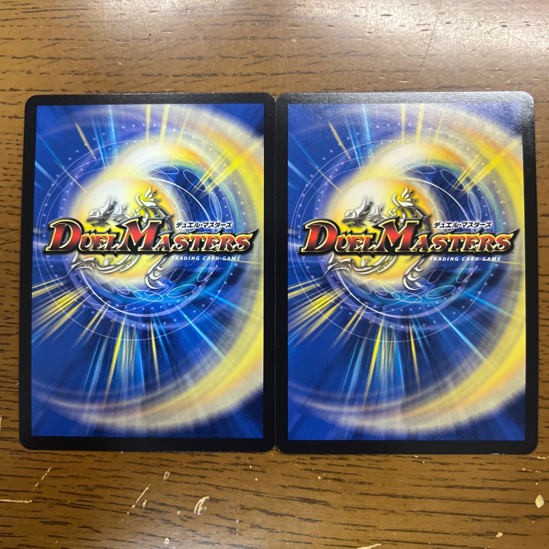 Mana Crisis U-foil Psychic32/Psychic38