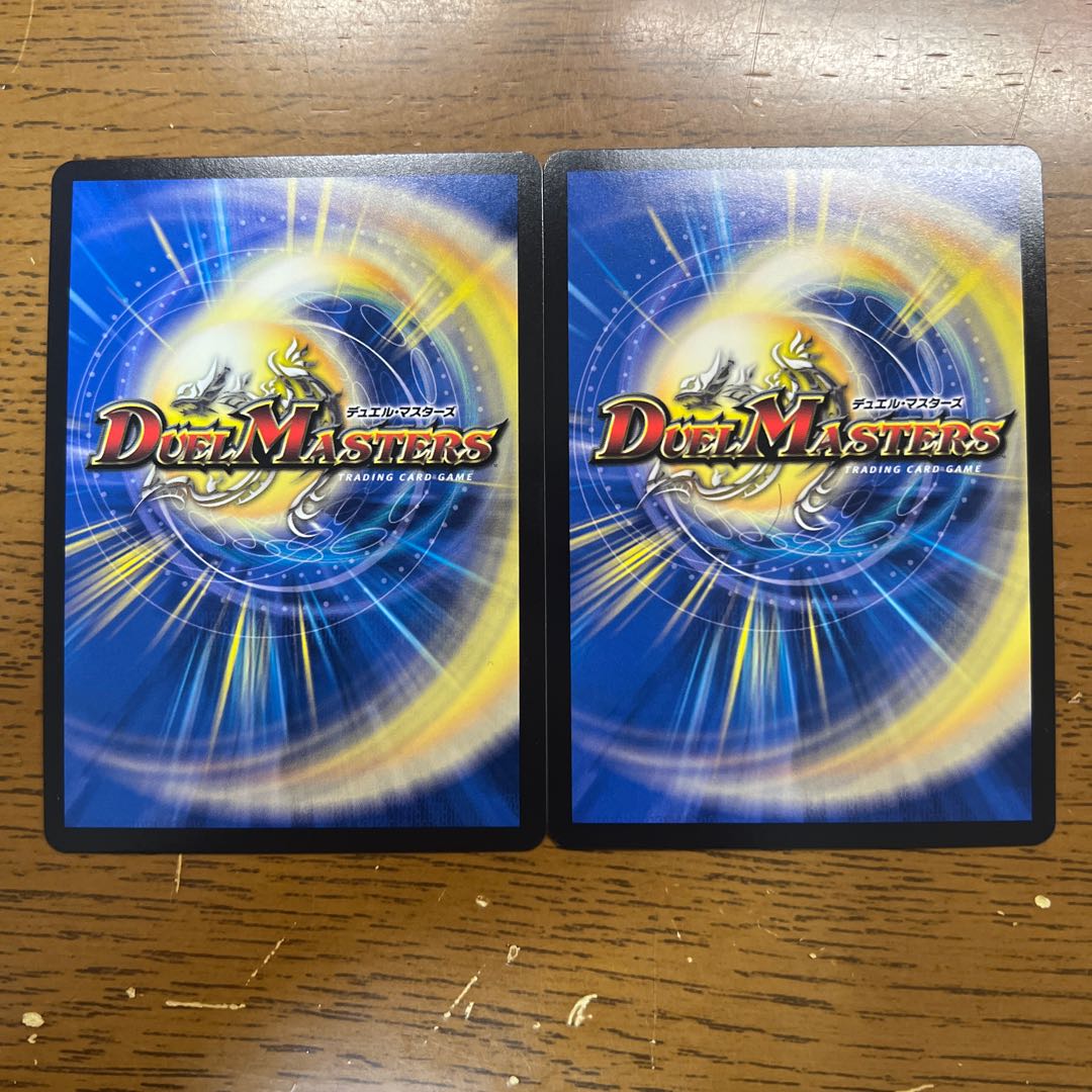 Arcadius Momo King KGM KM1/KM3