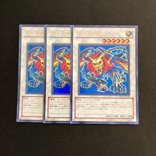 j76 エレキマイラ ウルトラレア 3枚セット 遊戯王 トレトレ
