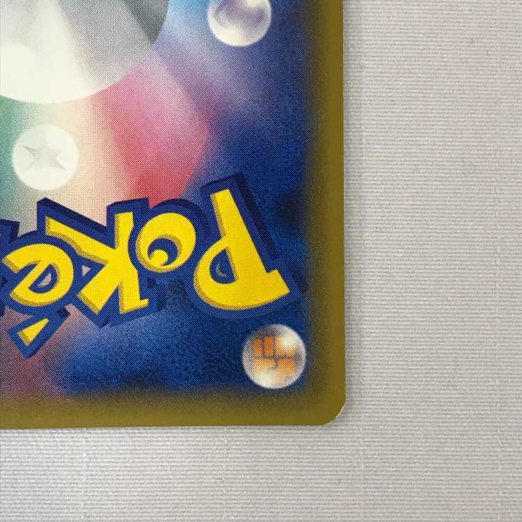 エーフィGX | ポケモンカードゲーム公式ホームページ