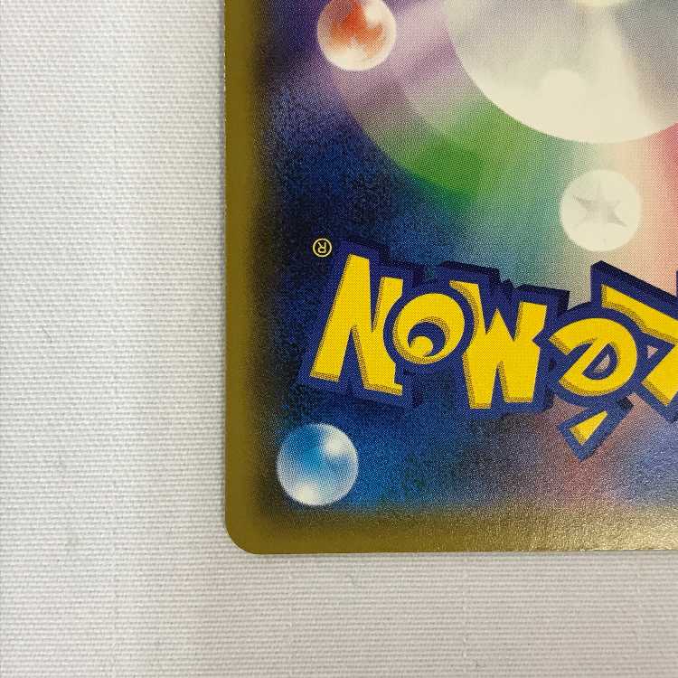 073MC510A Pokémon card SR Arceus & Dialga & PalkiaGX