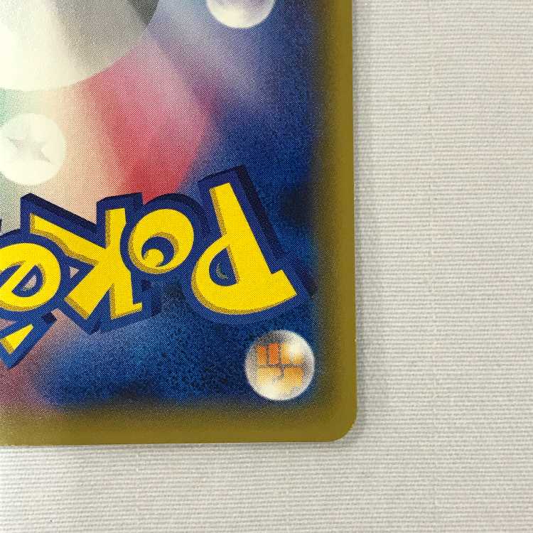 073MC511A Pokémon card SR Espeon & DeoxysGX