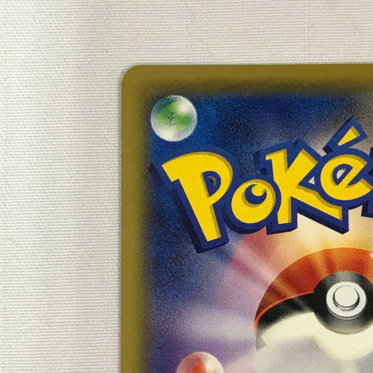 073MC511A Pokémon card SR Espeon & DeoxysGX