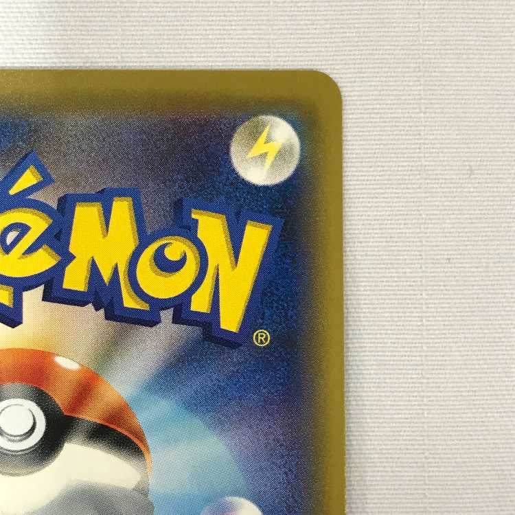 073MC511A Pokémon card SR Espeon & DeoxysGX