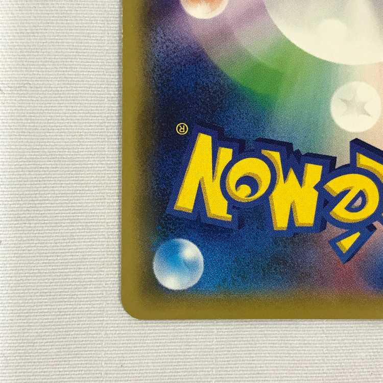 073MC511A Pokémon card SR Espeon & DeoxysGX