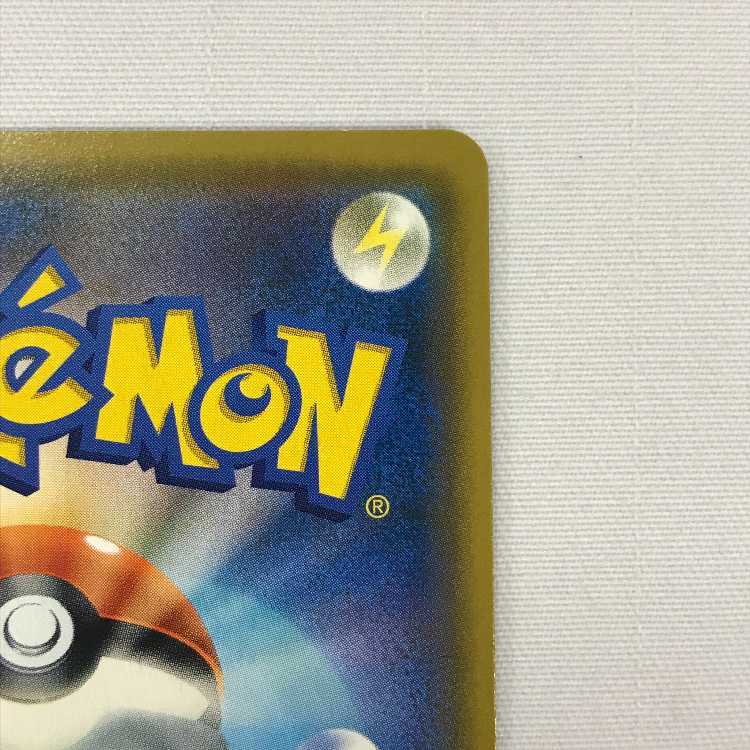 073MC512A Pokémon Card 106/095 SR Welder