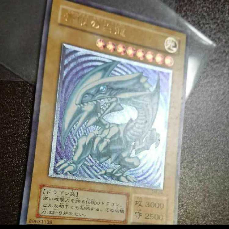 Dedicated for Mr. Chuo