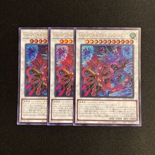 遊戯王 - 汎用セット 遊戯王 Amazon.co.jp: 遊戯王 X－ヘッド・キャノン ストラクチャー