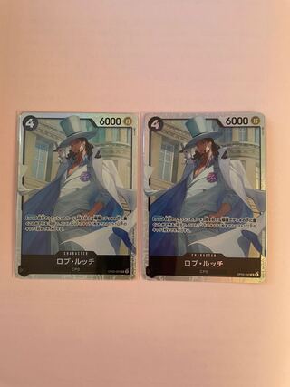 Rob Ruch SR OP05-093