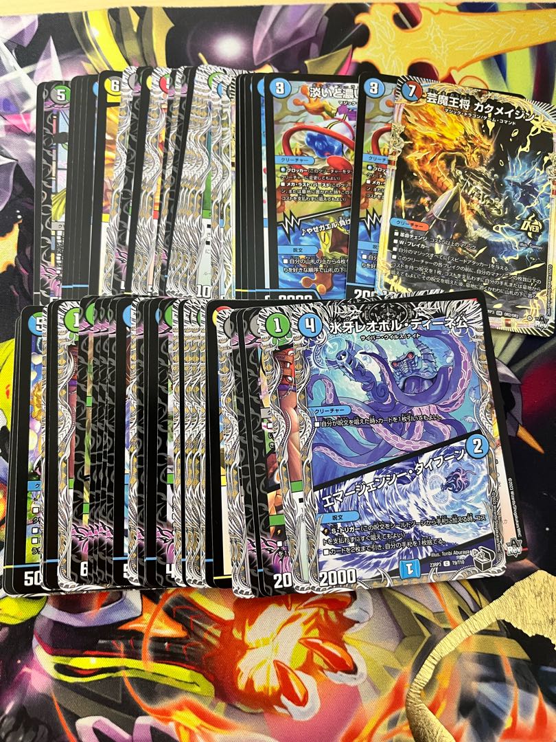 Demon Restructer Revolution Superior Cards Summary