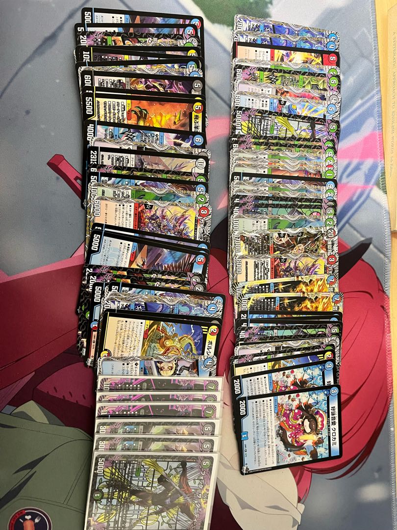 Demon Restructer Revolution Superior Cards Summary