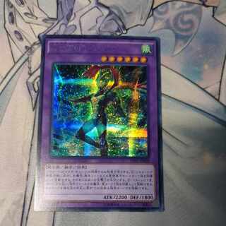 Masked HERO Blast 1枚