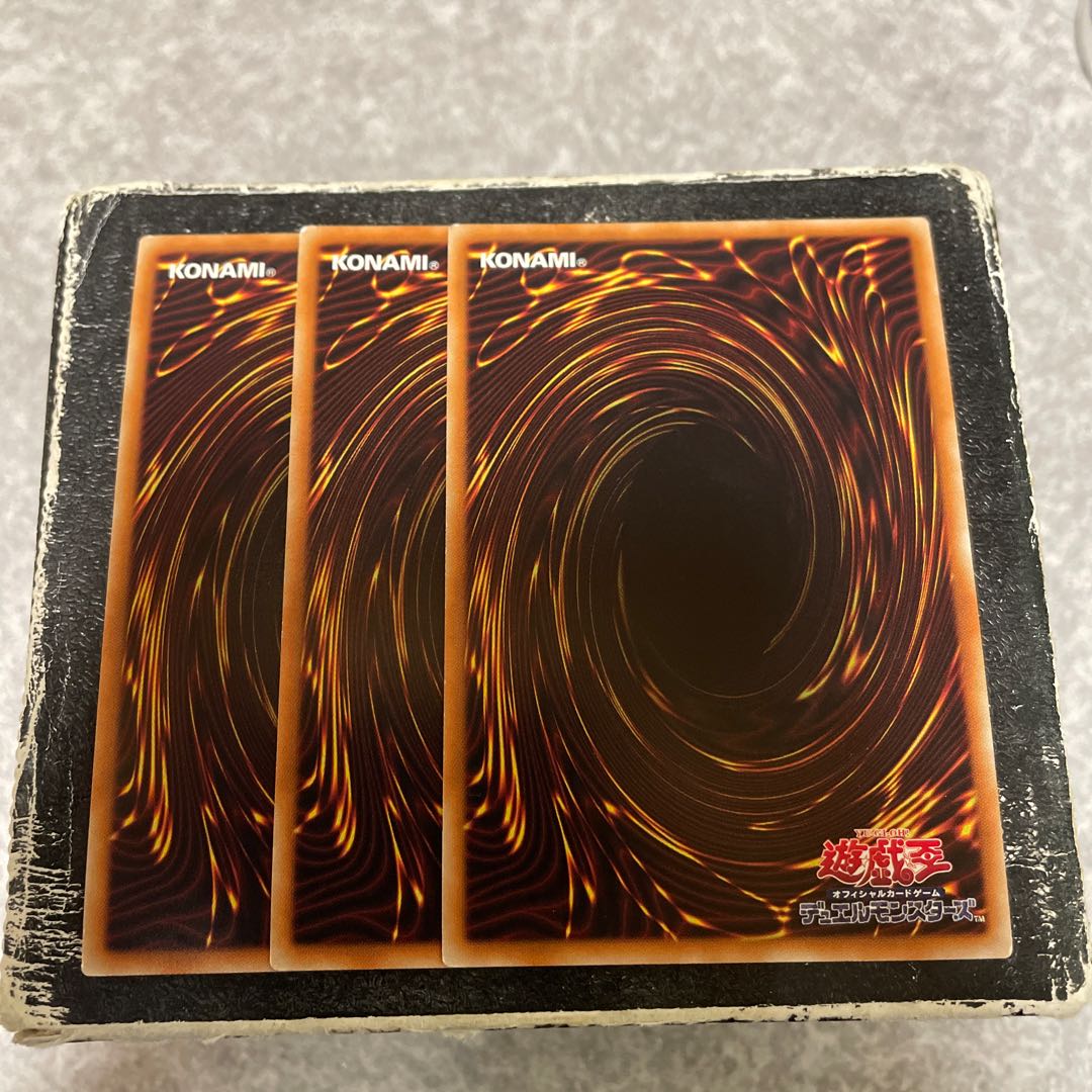 Future Polymerization-Future Fusion Parallel Ultralea JP037 3 copies