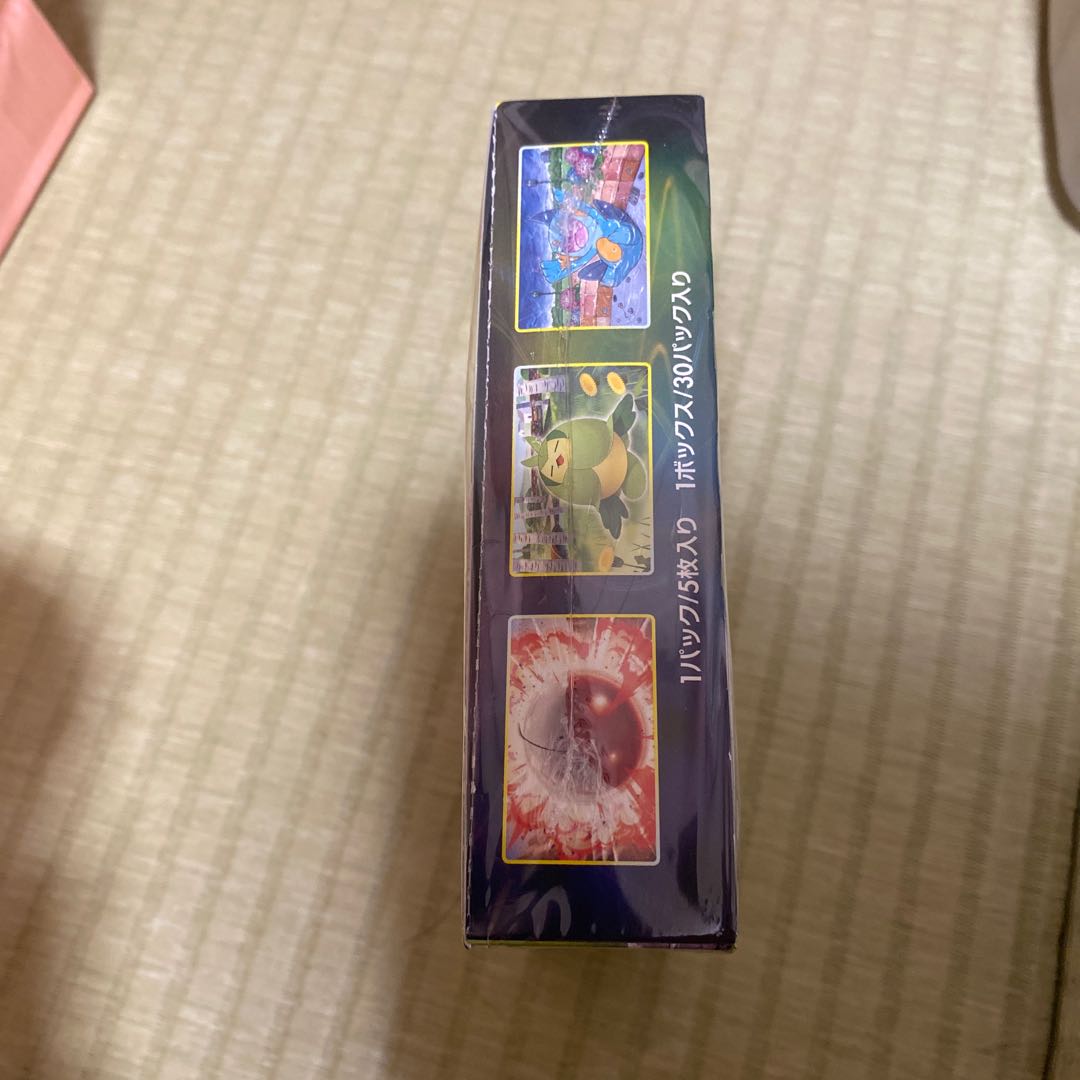 Eevee Heroes Unopened Box 1BOX