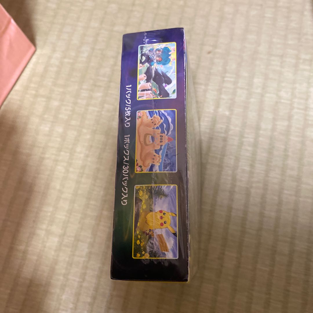 Eevee Heroes Unopened Box 1BOX