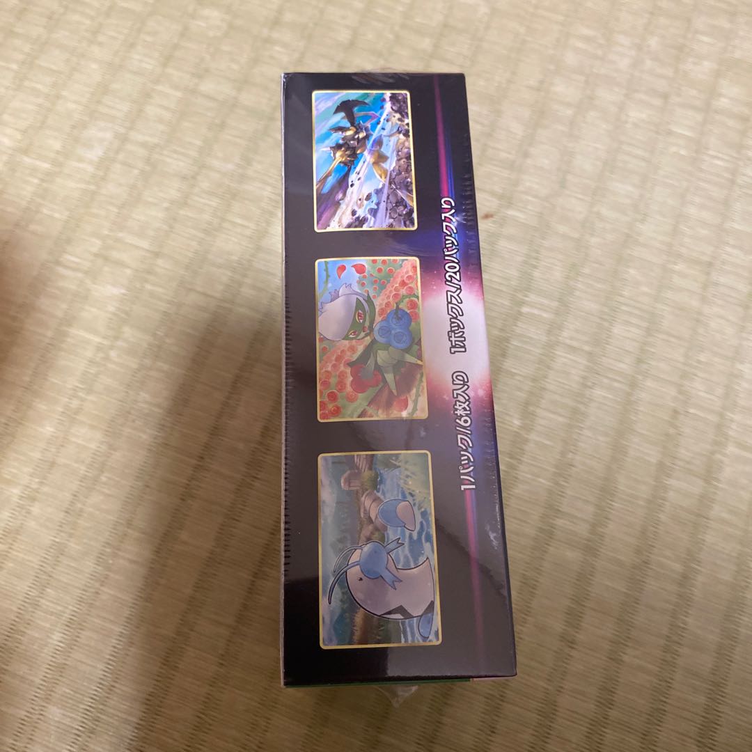 Dedicated to Mr. Akito Battle Region Unopened Box Sableye Disappear City 1BOX