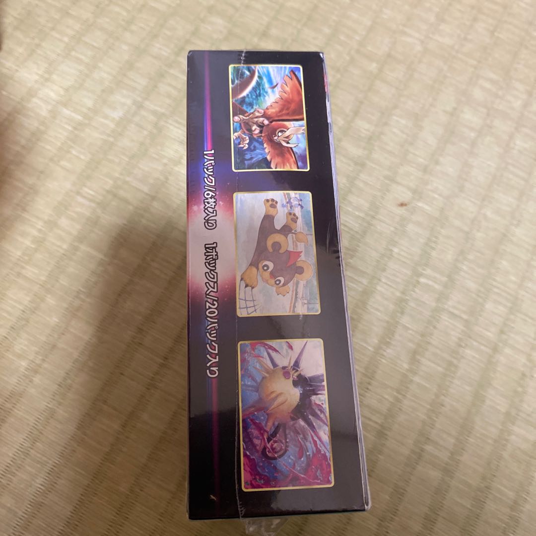 Dedicated to Mr. Akito Battle Region Unopened Box Sableye Disappear City 1BOX