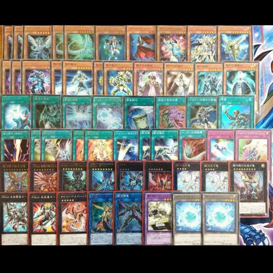 Yu-Gi-Oh! Galactic Eye Deck with Photon Token extra