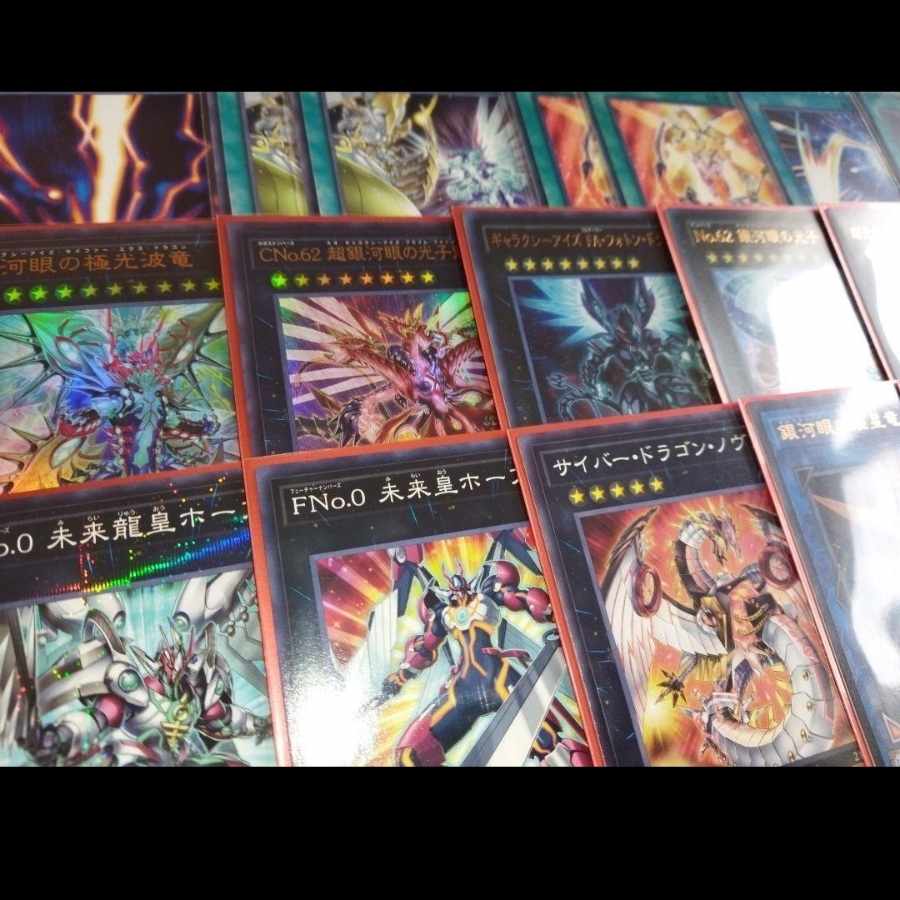 Yu-Gi-Oh! Galactic Eye Deck with Photon Token extra