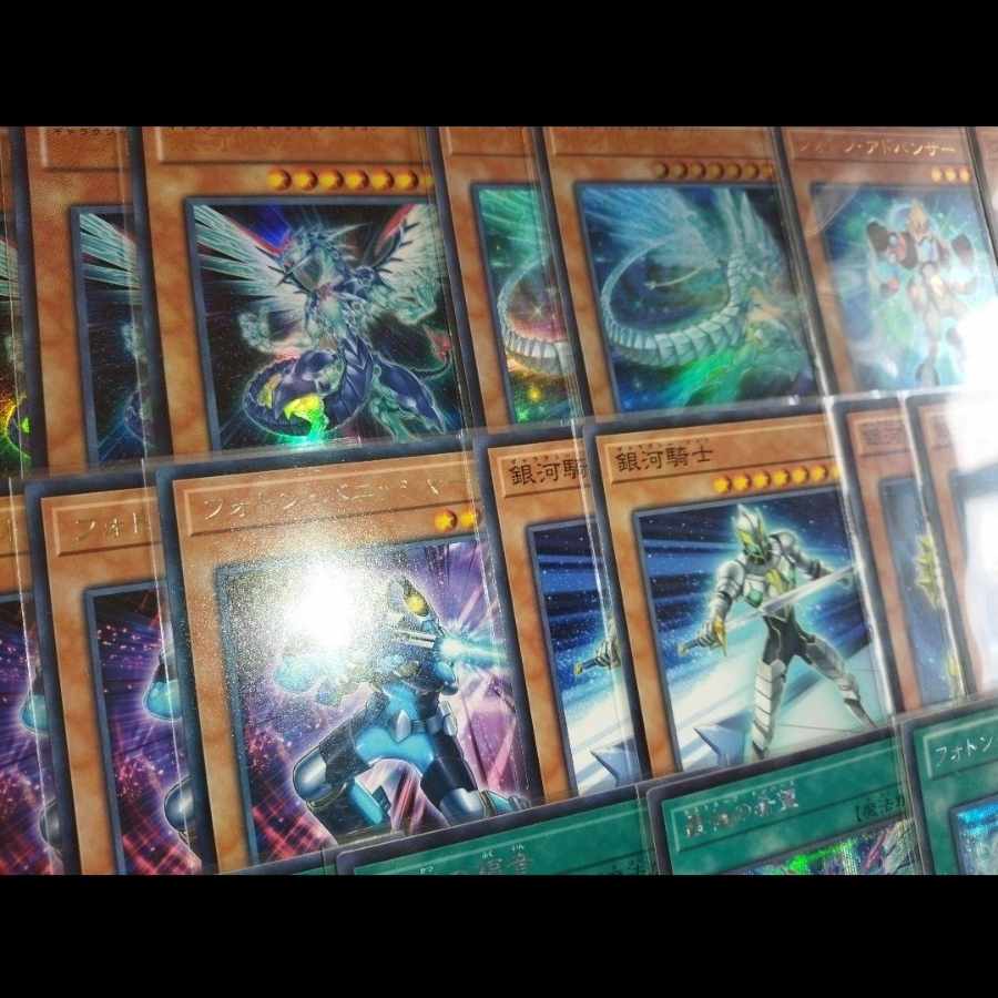 Yu-Gi-Oh! Galactic Eye Deck with Photon Token extra