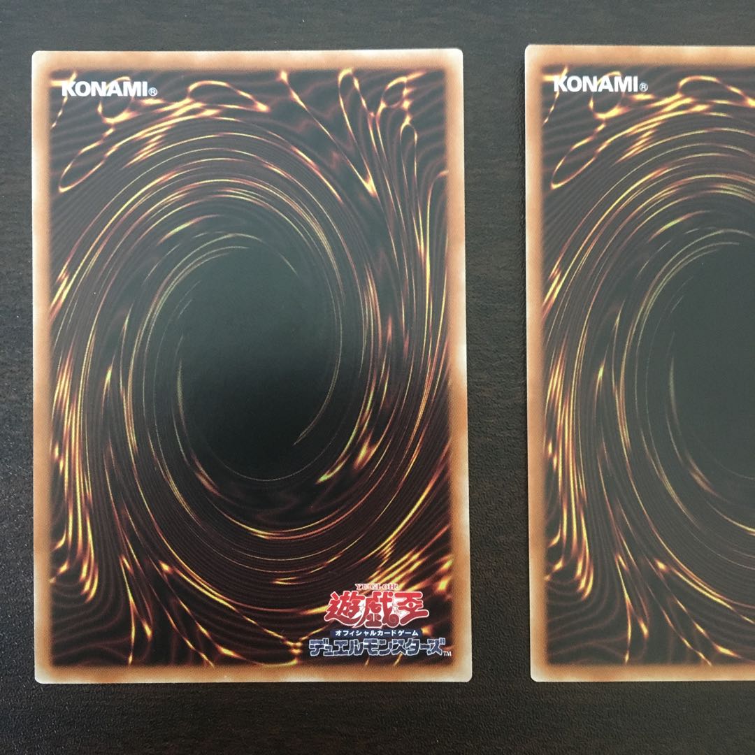 Ecclesia Confirmation