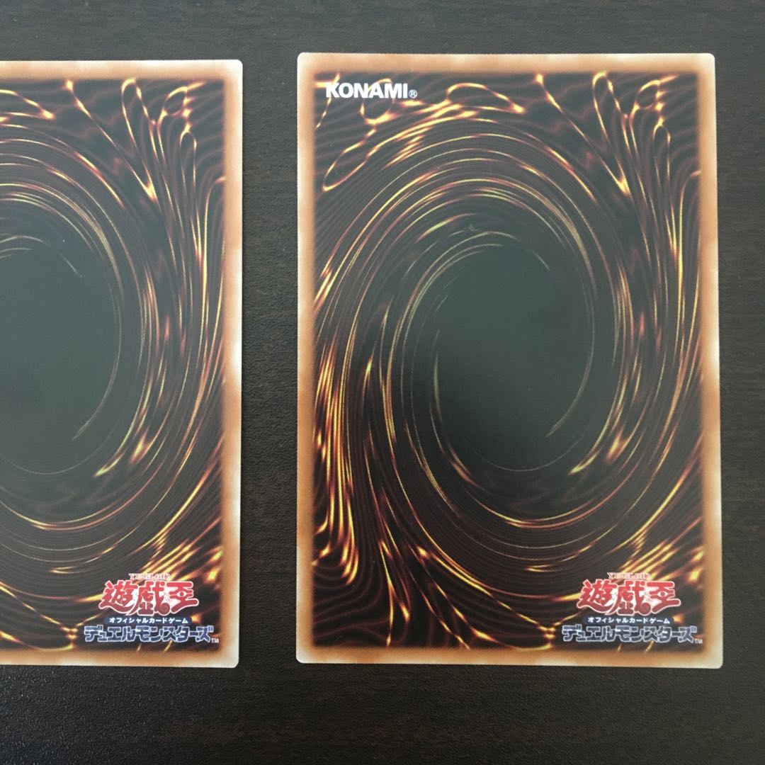 Ecclesia Confirmation