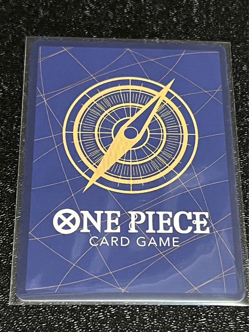 Koala (parallel) P-SR OP05-006