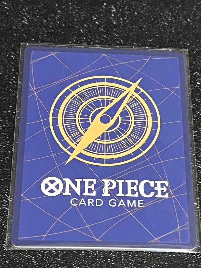 Zoro Juro (Parallel) P-R OP05-067