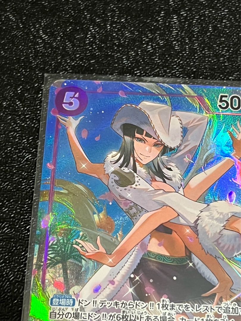 Yoyo-sama Miss All Sunday Queen Set